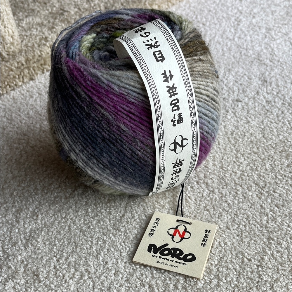 Destash NWT 1 ball Noro Ito Yarn